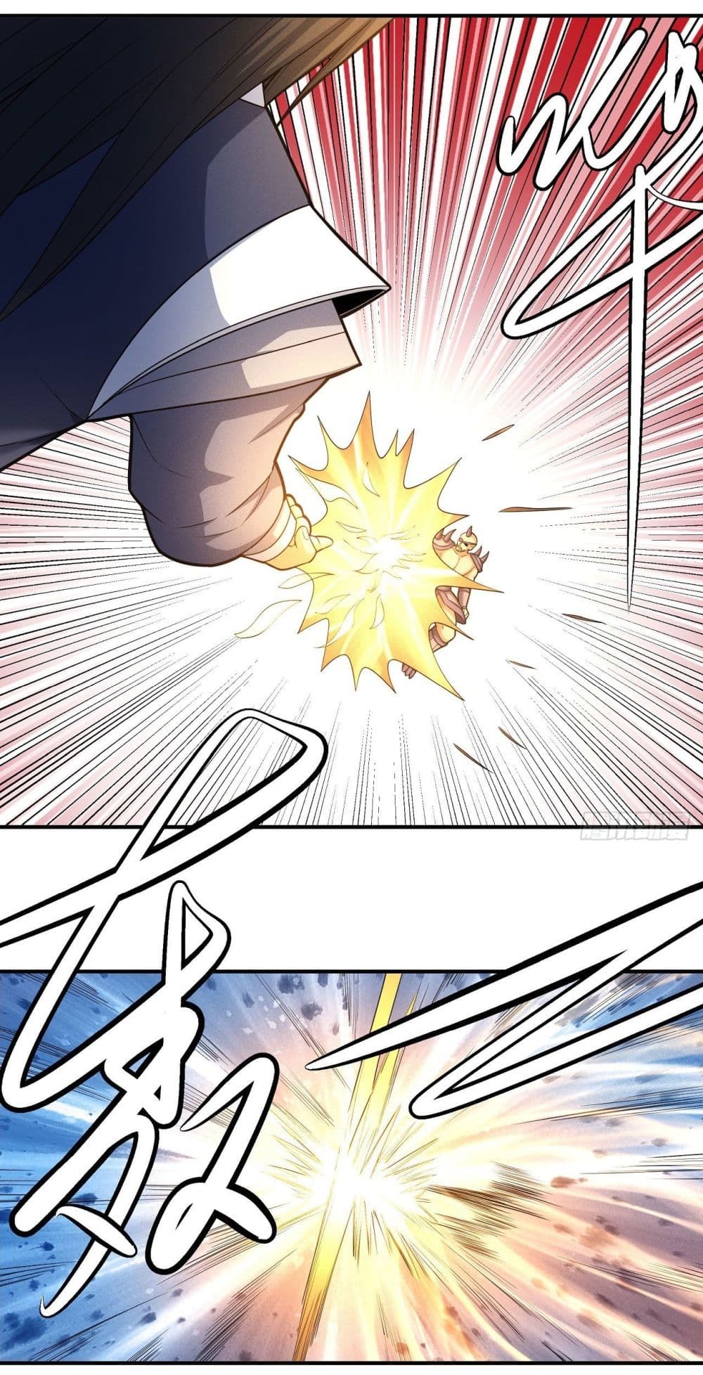 God of Martial Arts page 5