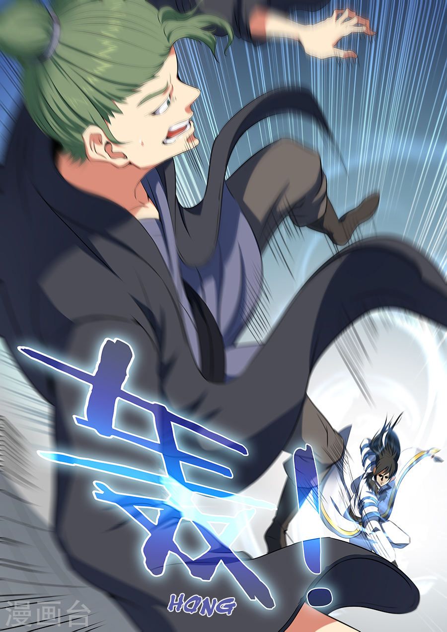 God of Martial Arts page 9