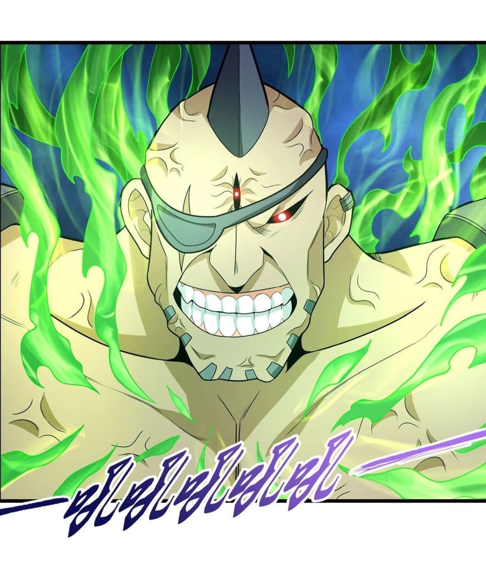 God of Martial Arts page 6