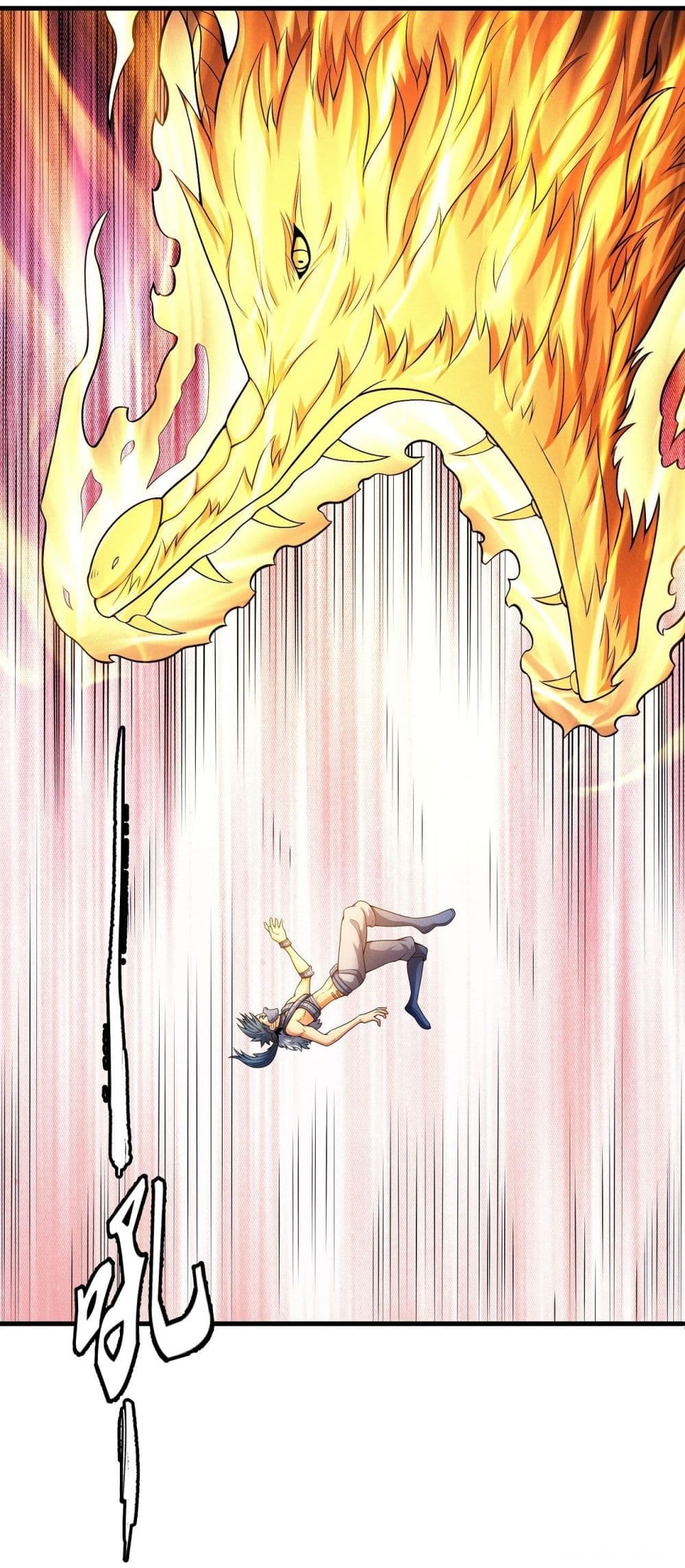 God of Martial Arts page 2
