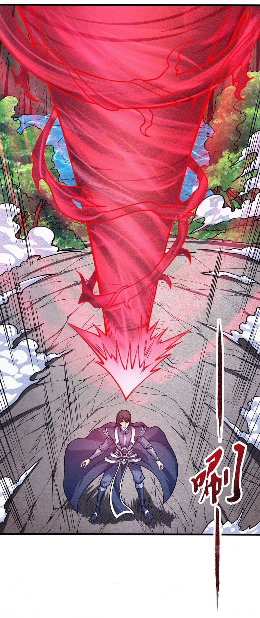 God of Martial Arts page 2