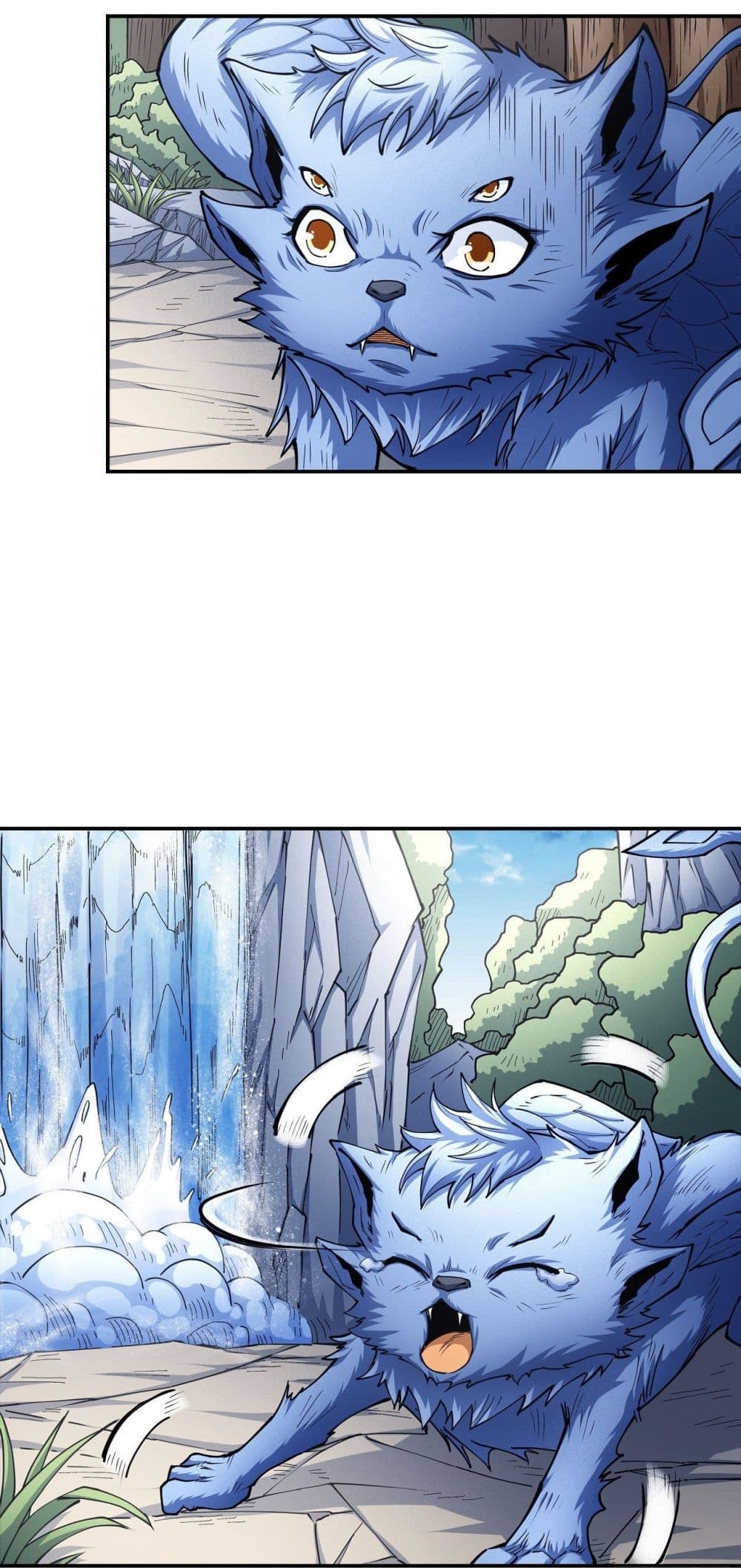 God of Martial Arts page 7