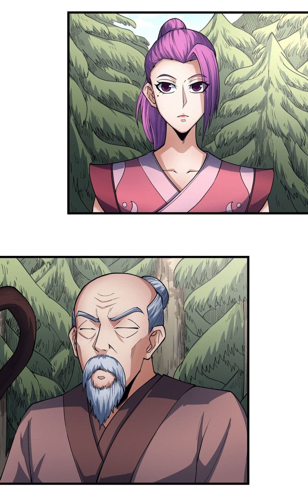 God of Martial Arts page 7
