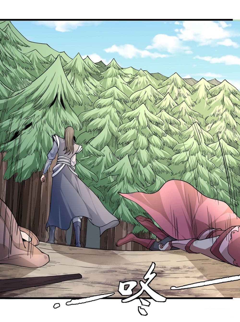 God of Martial Arts page 10