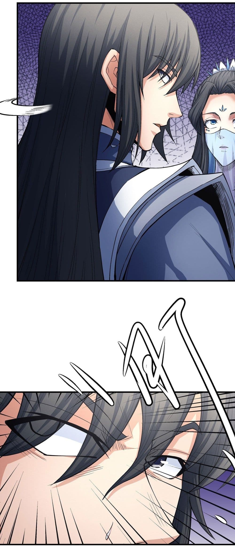 God of Martial Arts page 5