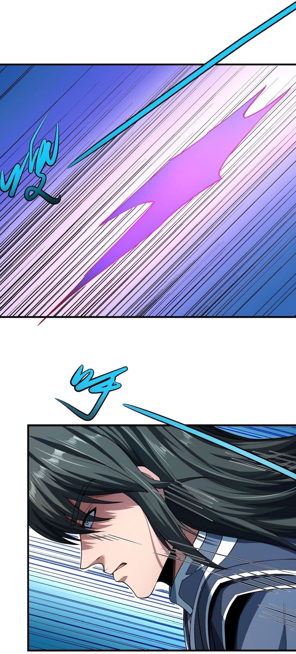 God of Martial Arts page 4