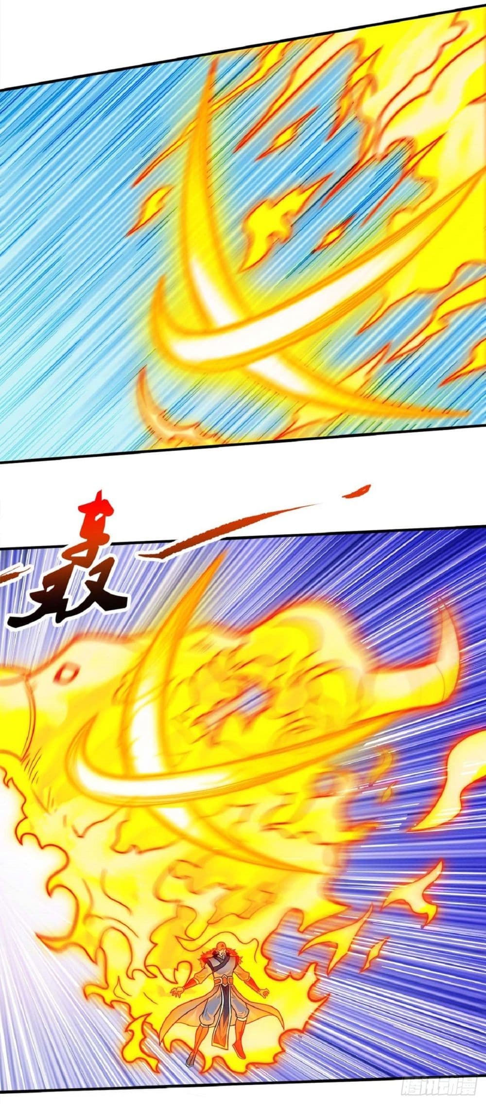 God of Martial Arts page 9