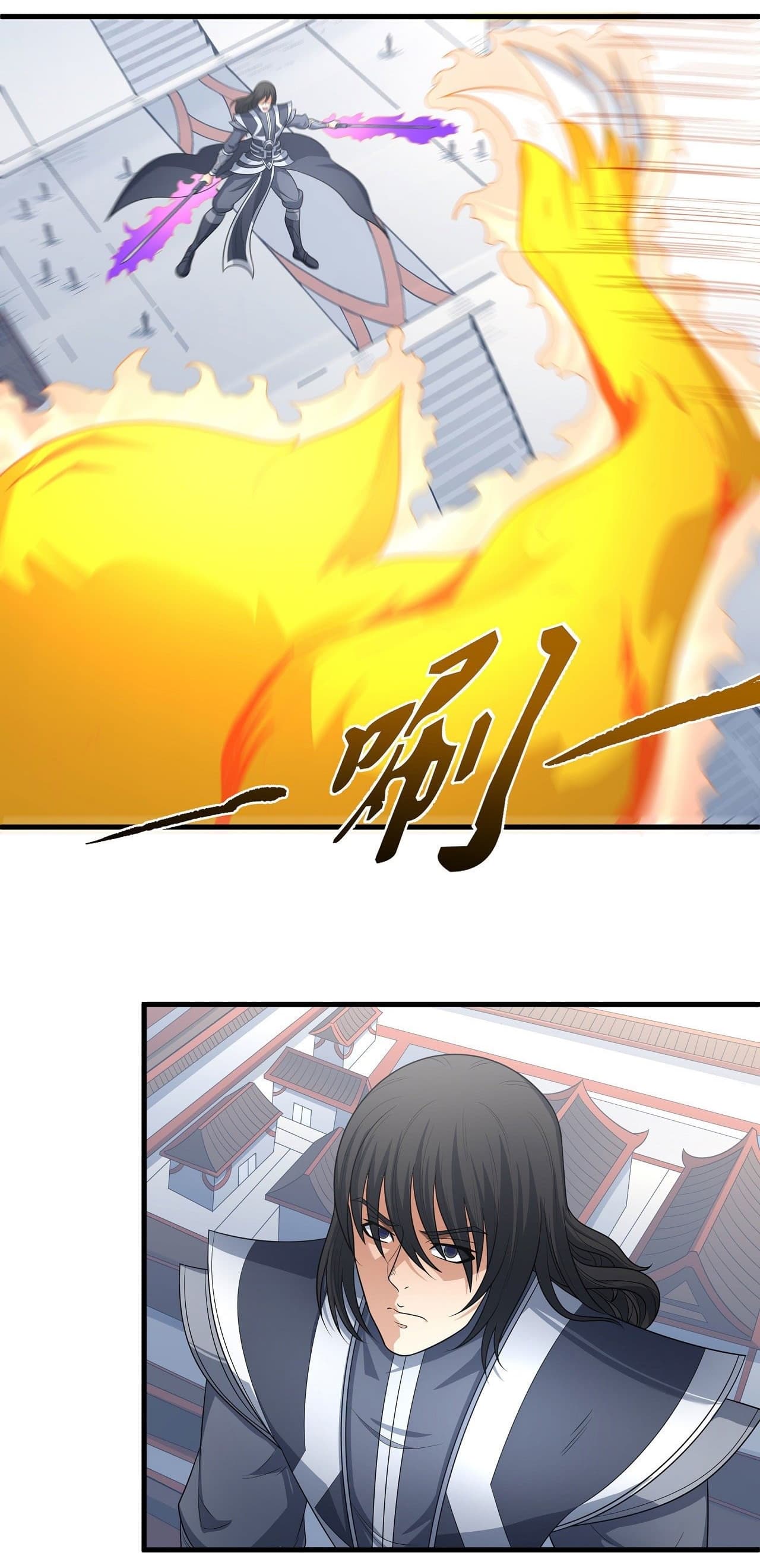 God of Martial Arts page 6