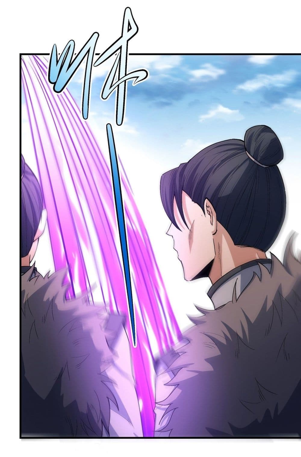 God of Martial Arts page 3