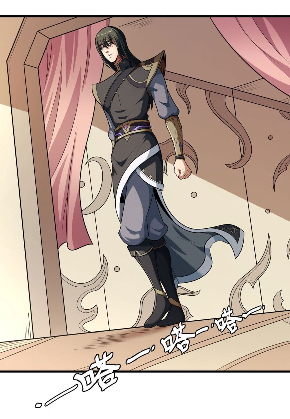 God of Martial Arts page 2
