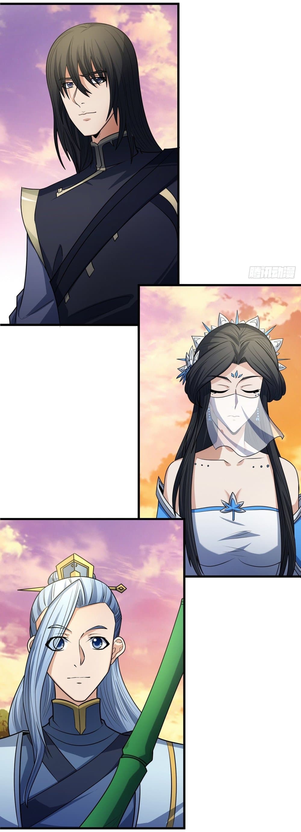 God of Martial Arts page 4