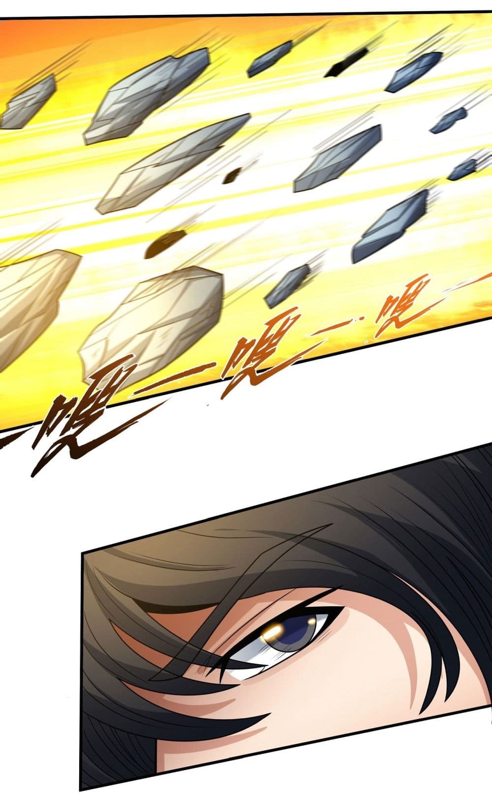 God of Martial Arts page 10