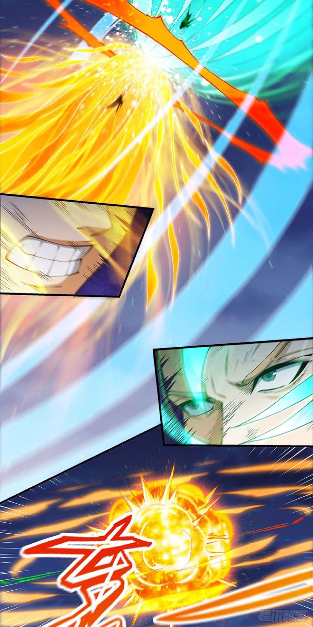 God of Martial Arts page 7