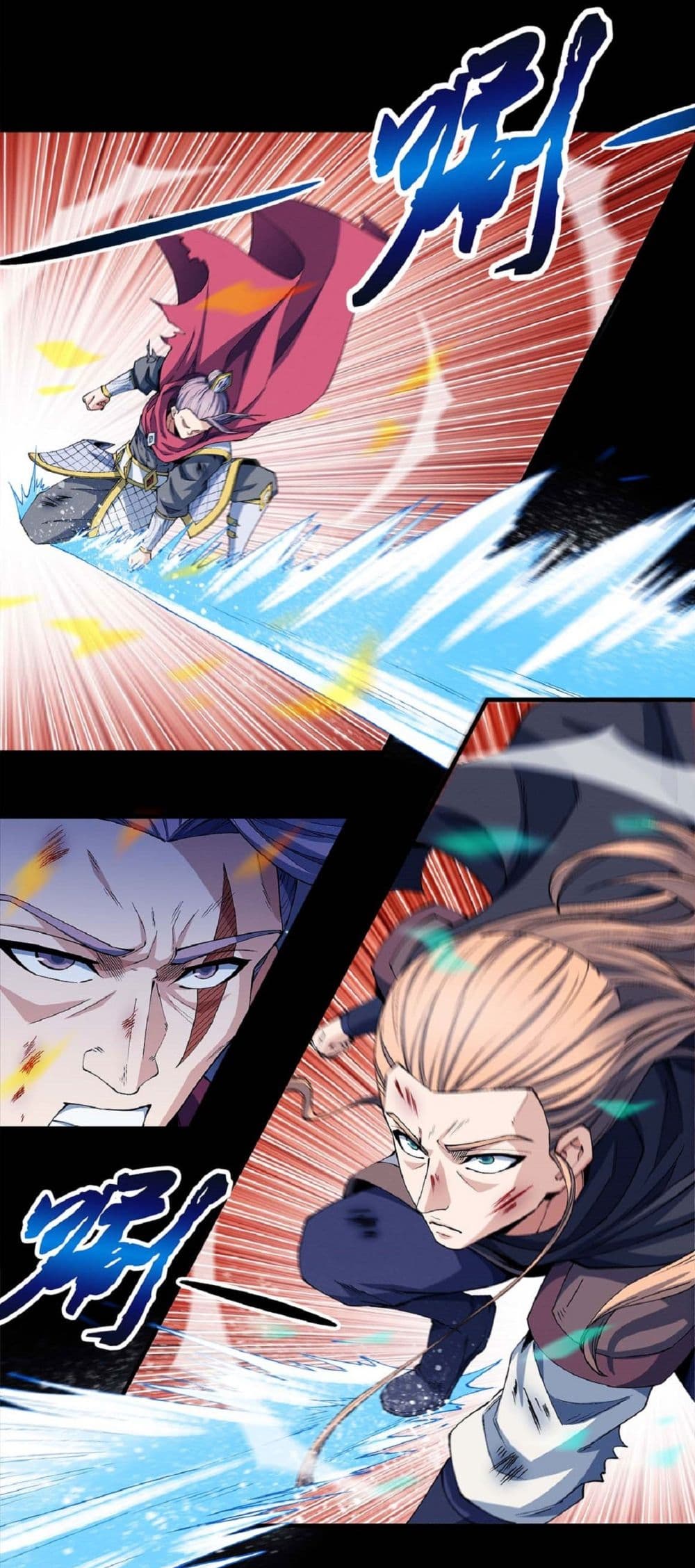 God of Martial Arts page 9