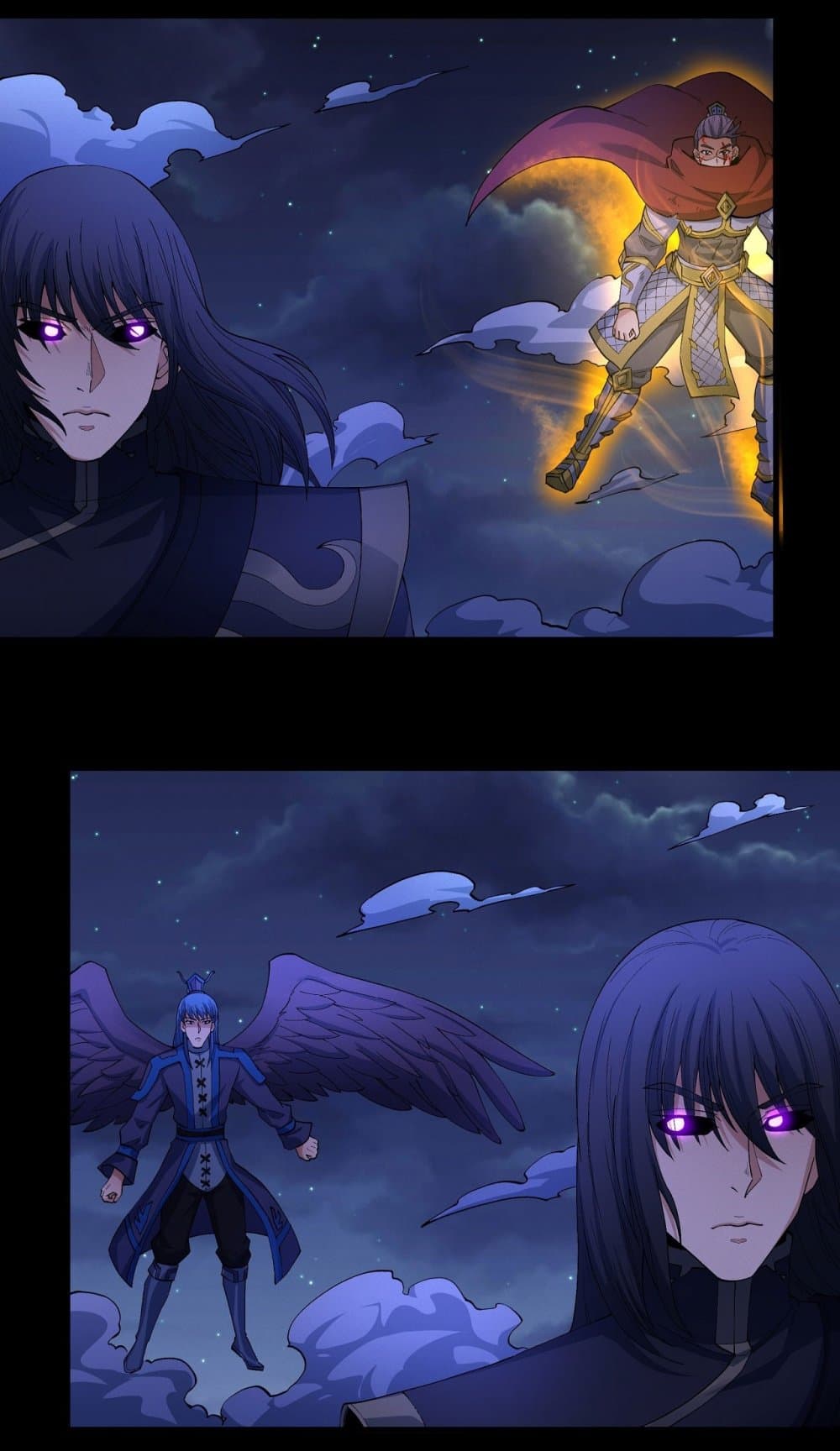 God of Martial Arts page 3