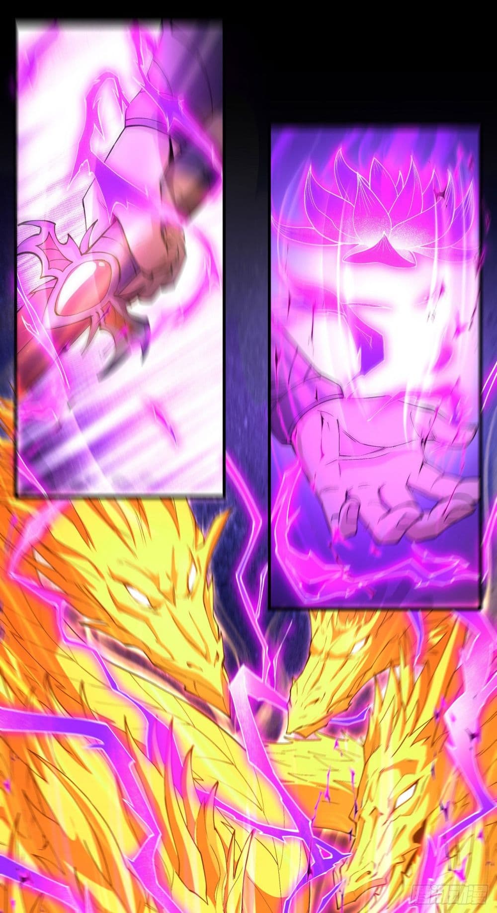 God of Martial Arts page 8