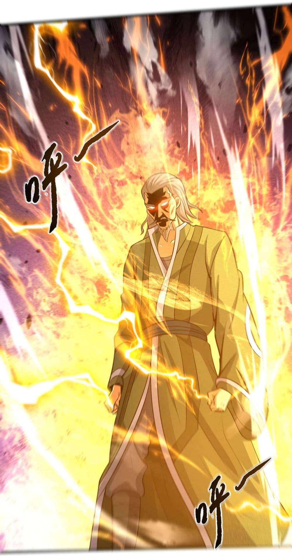 God of Martial Arts page 4