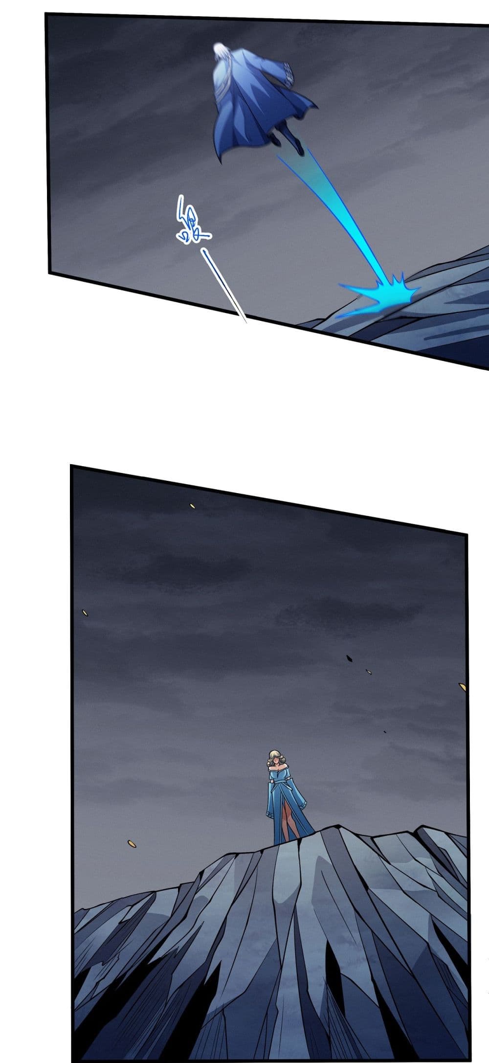 God of Martial Arts page 3