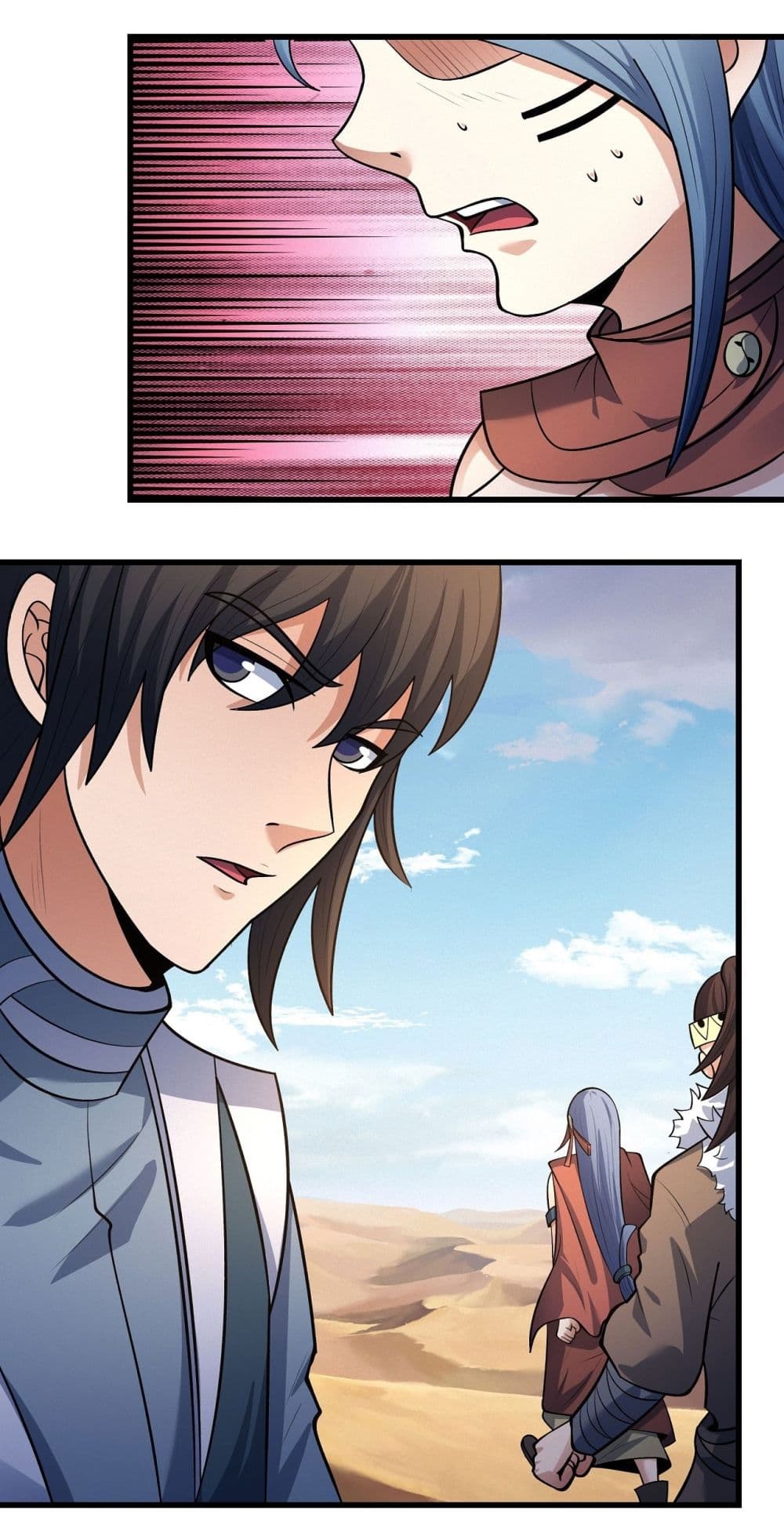 God of Martial Arts page 7