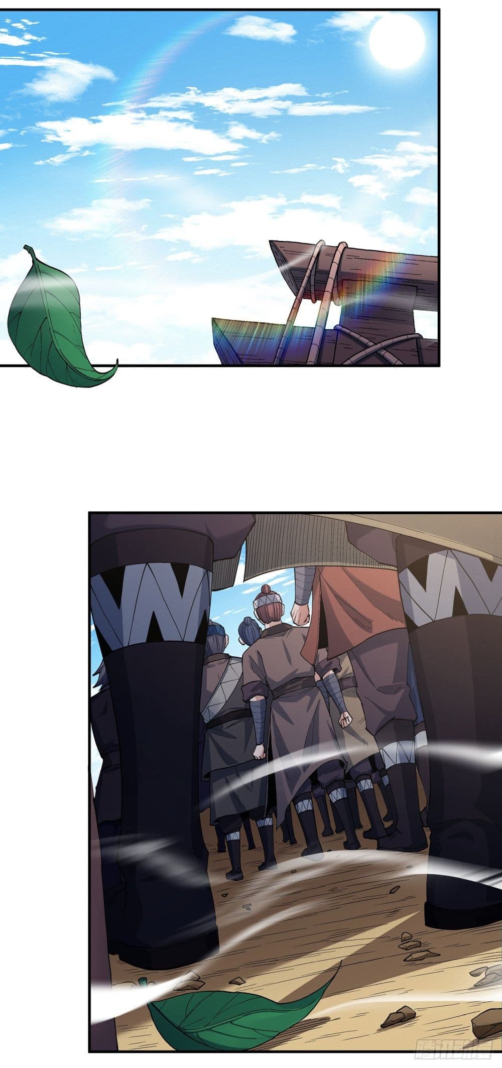 God of Martial Arts page 2