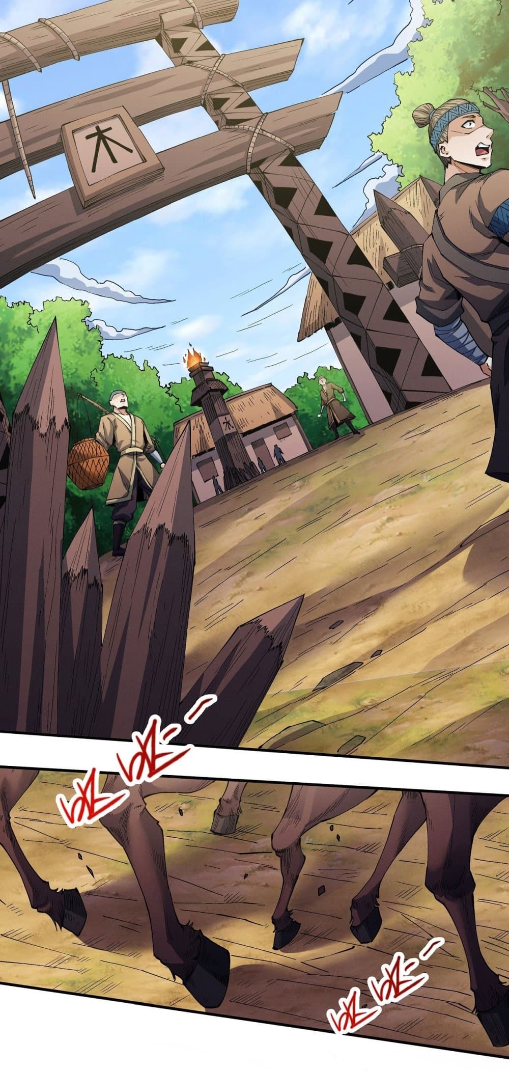 God of Martial Arts page 3