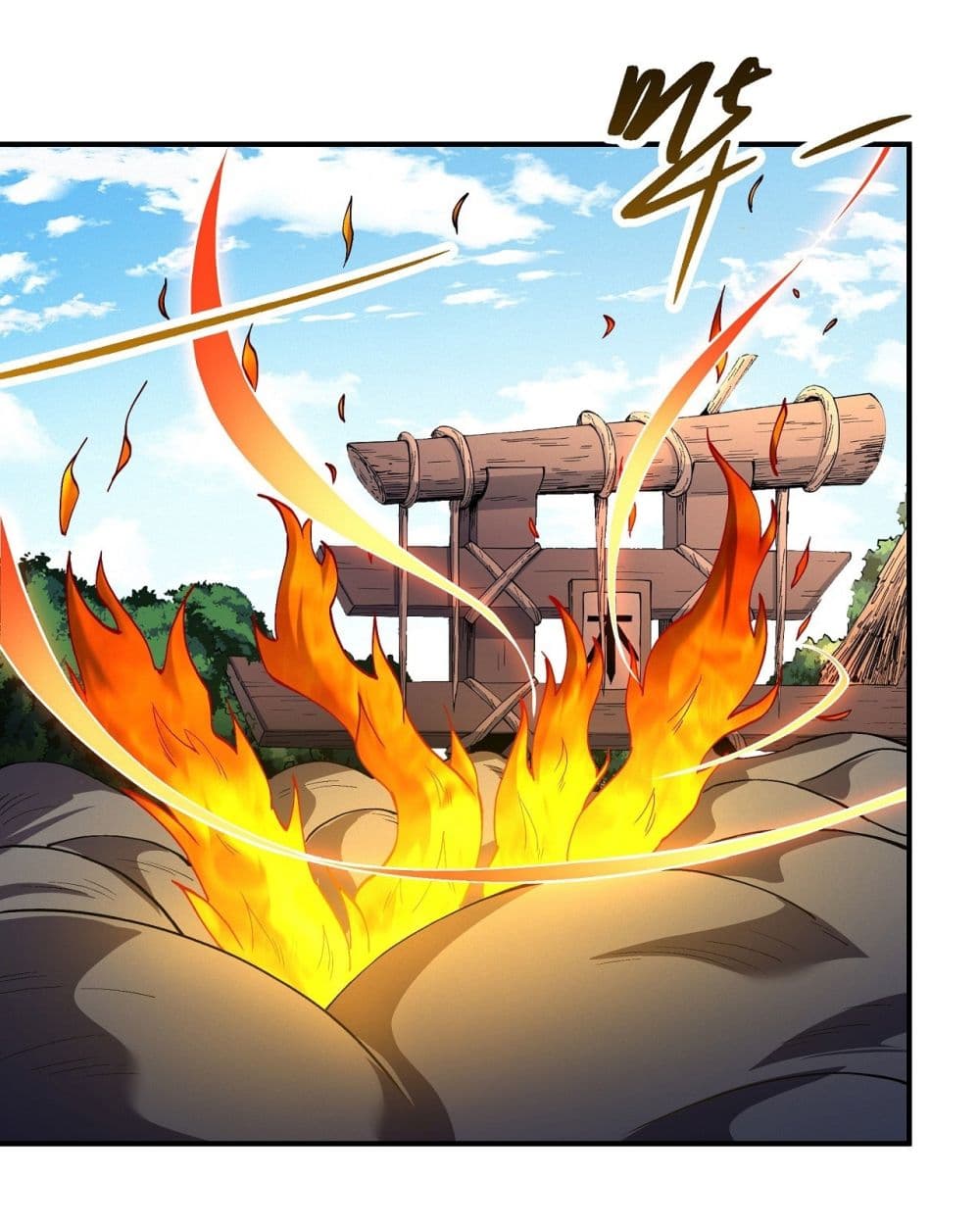 God of Martial Arts page 2