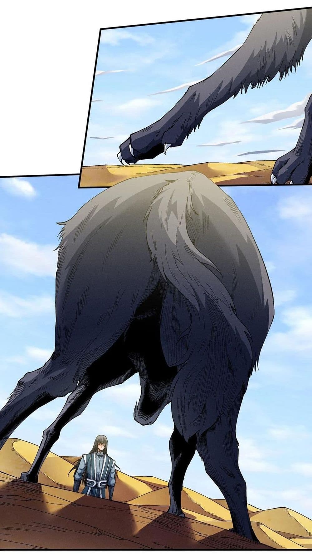 God of Martial Arts page 6
