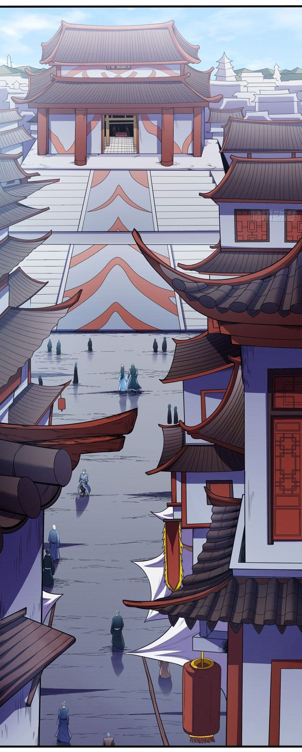 God of Martial Arts page 11