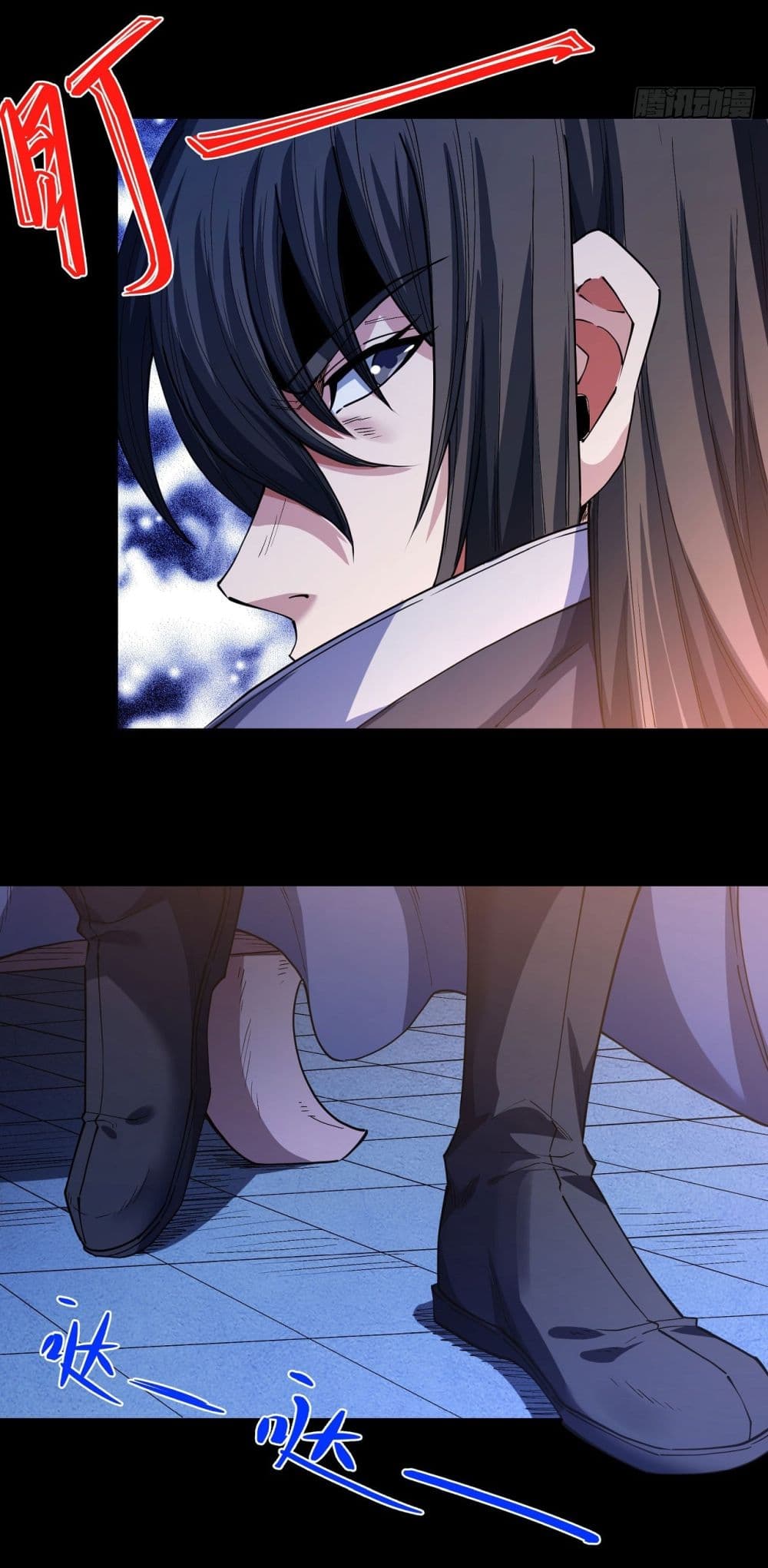 God of Martial Arts page 14