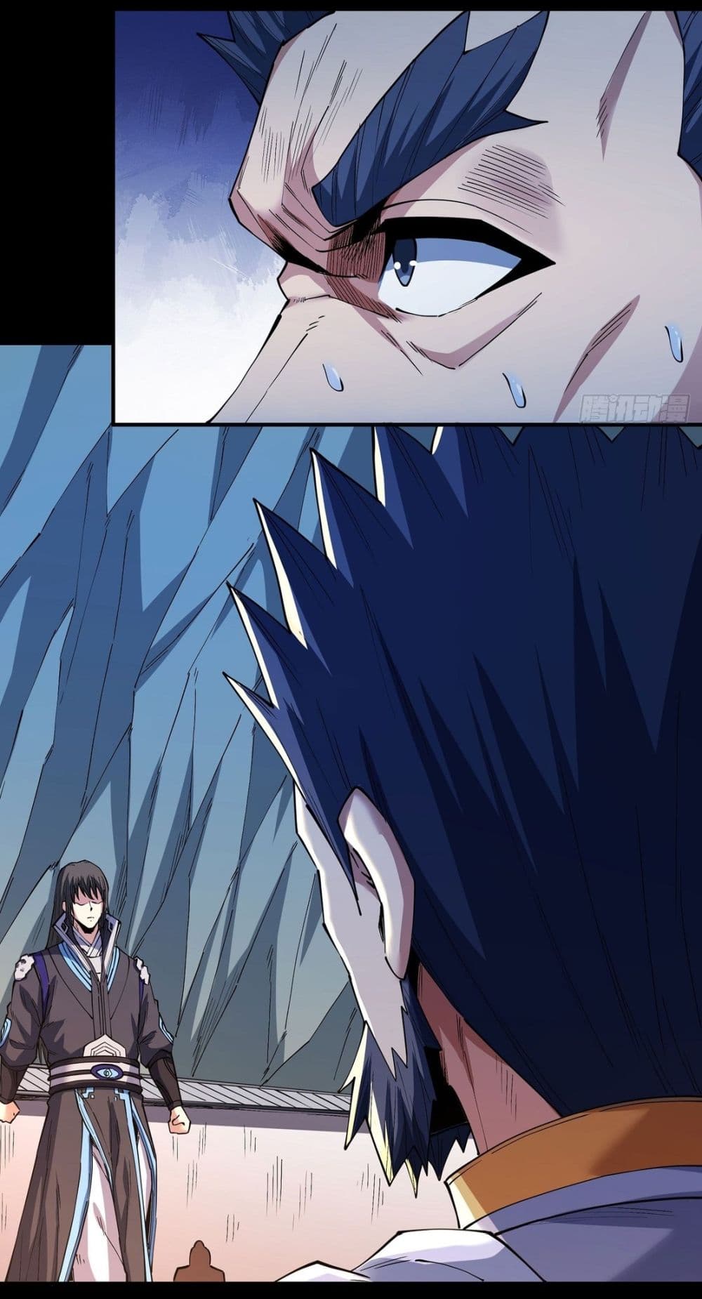 God of Martial Arts page 15