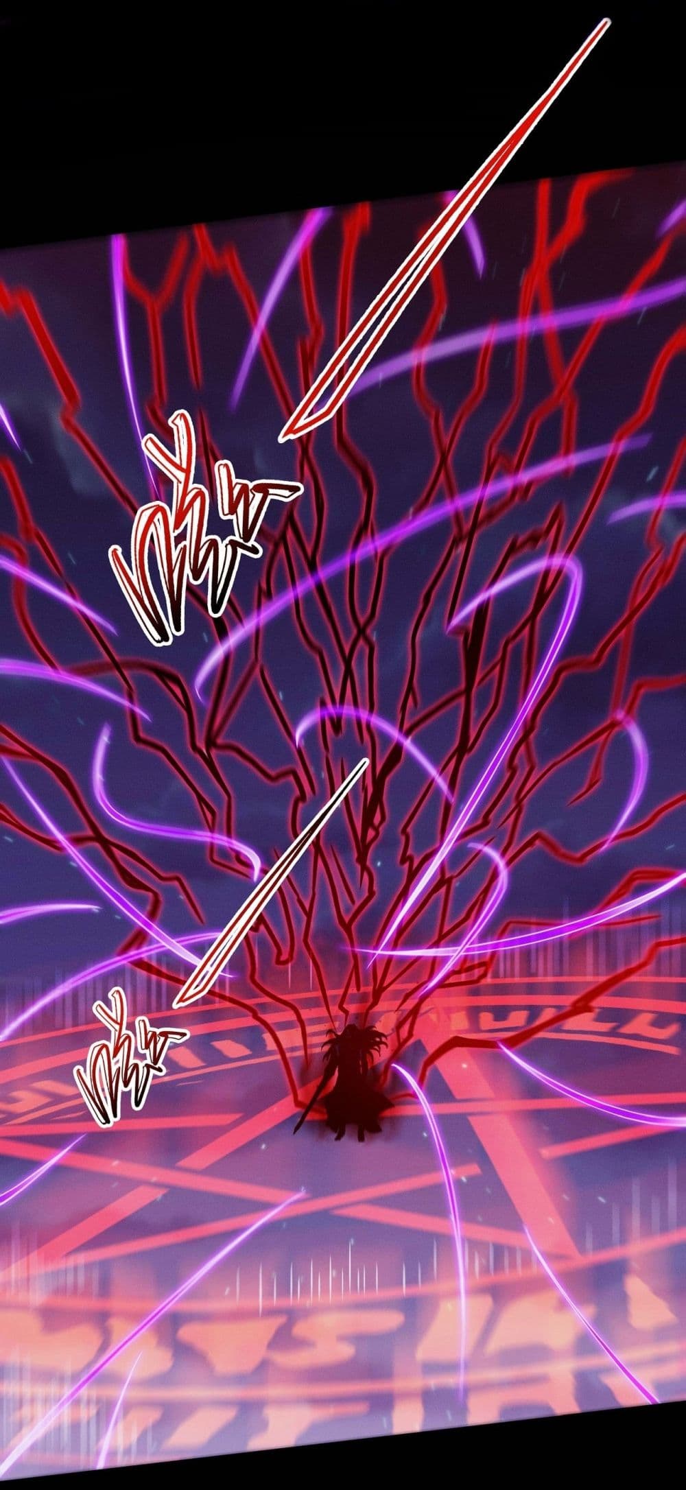 God of Martial Arts page 25