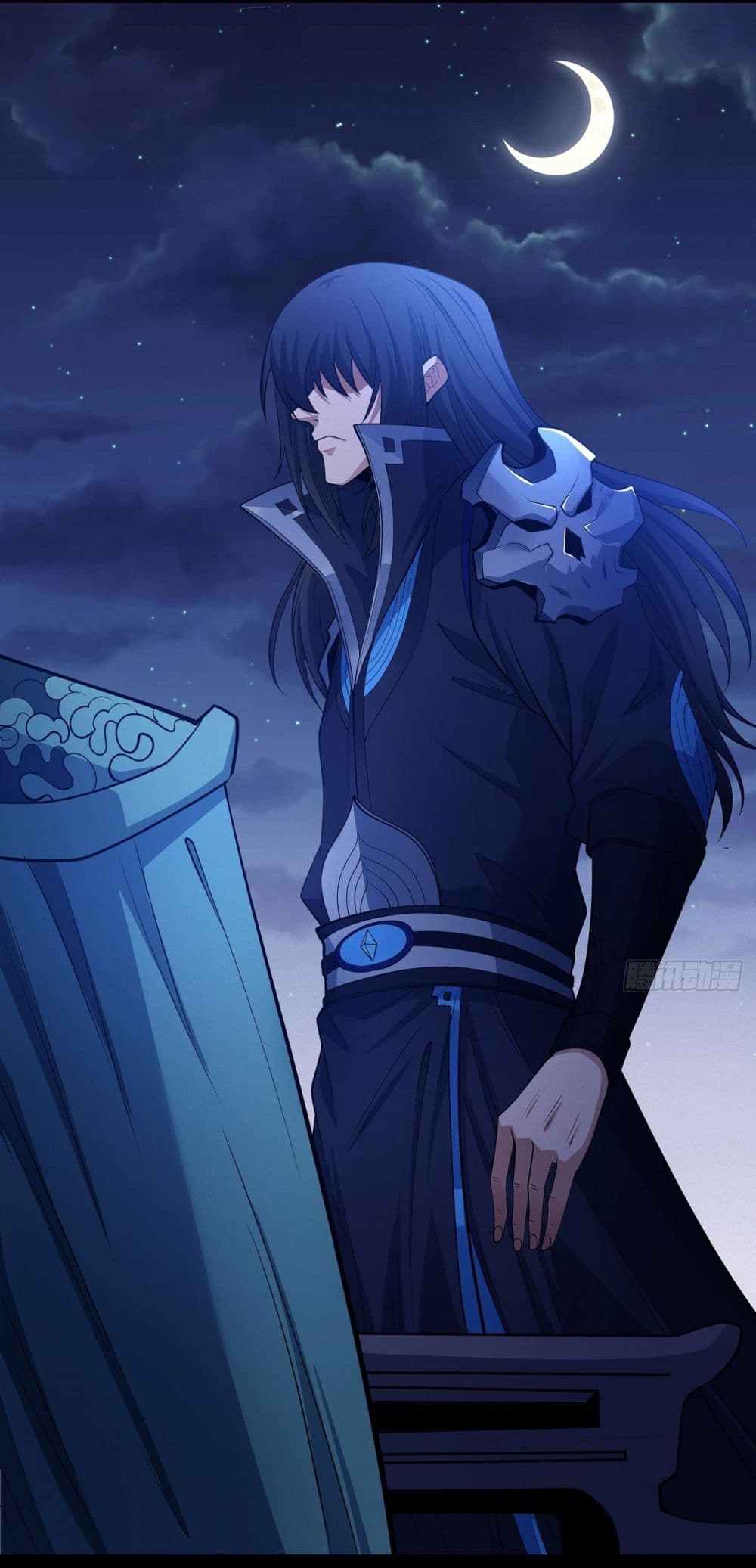 God of Martial Arts page 13