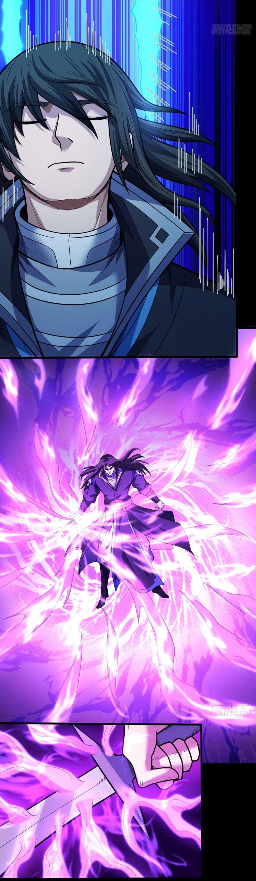 God of Martial Arts page 23