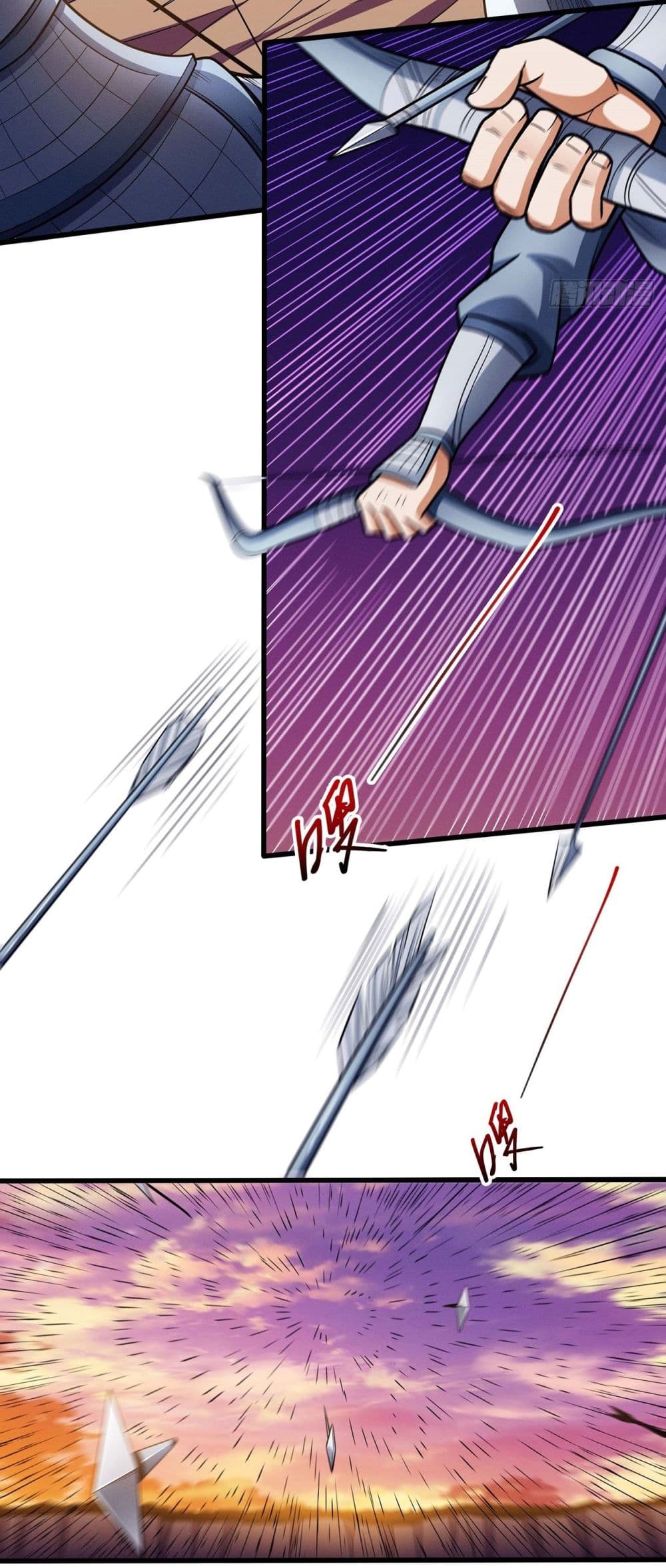 God of Martial Arts page 15