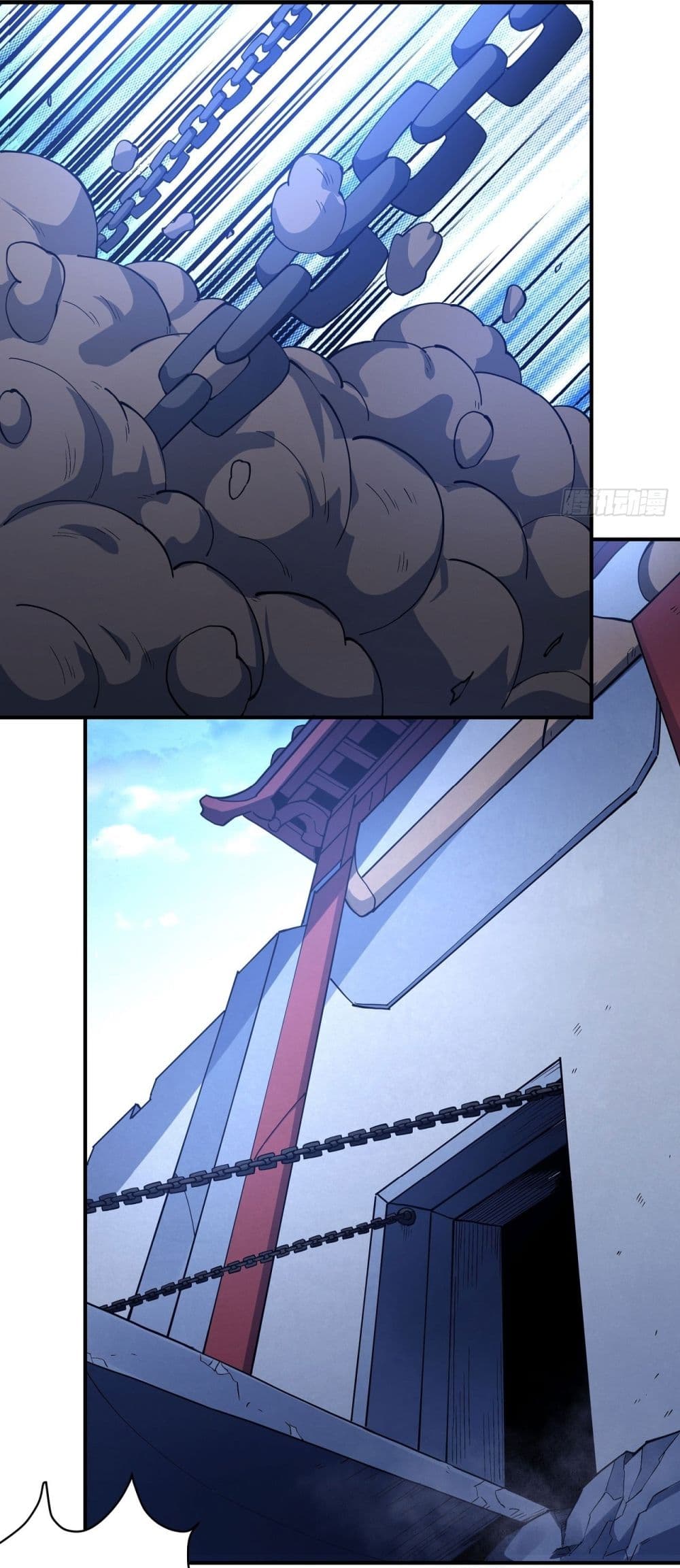 God of Martial Arts page 22