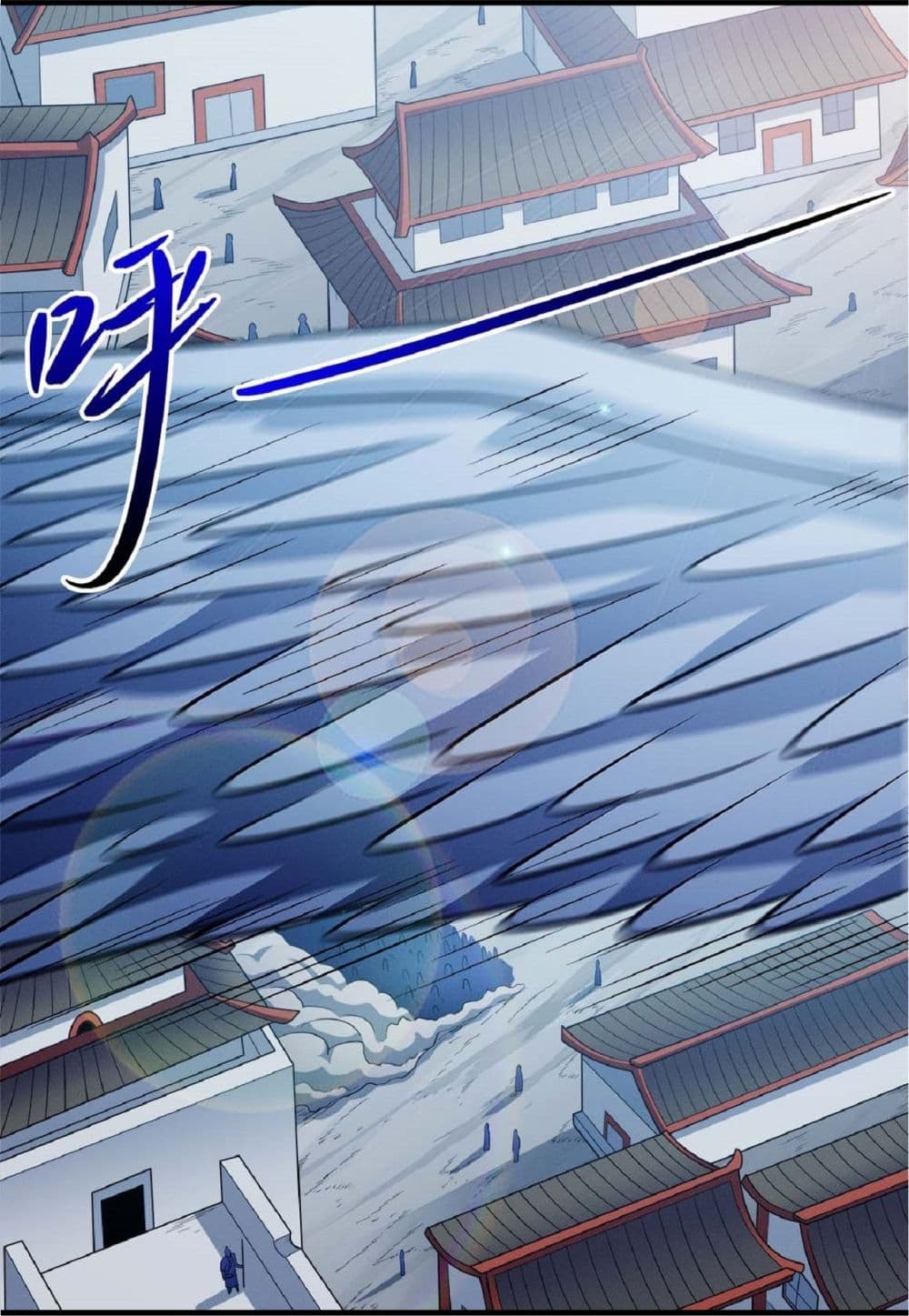 God of Martial Arts page 4