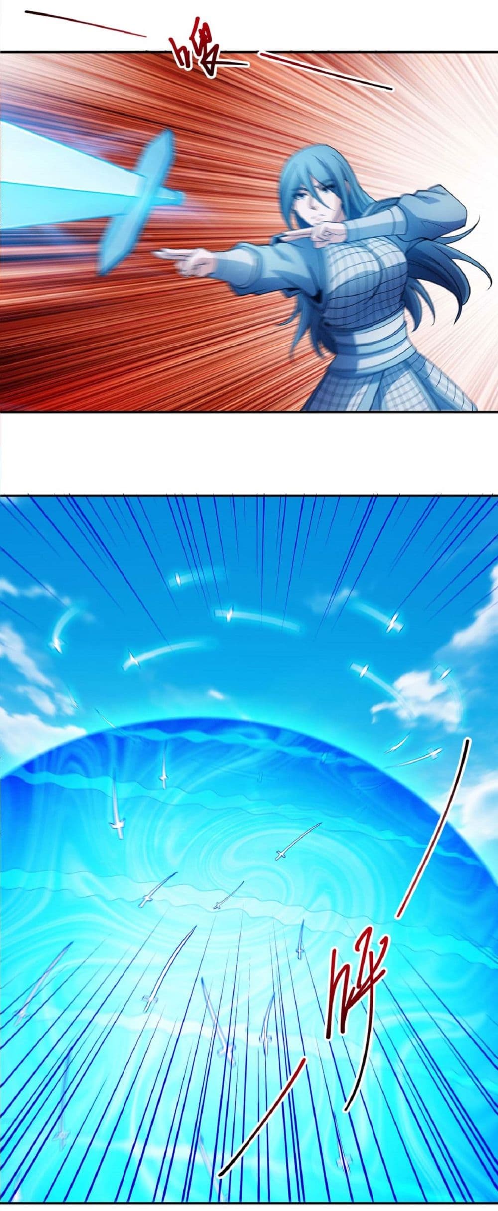 God of Martial Arts page 14