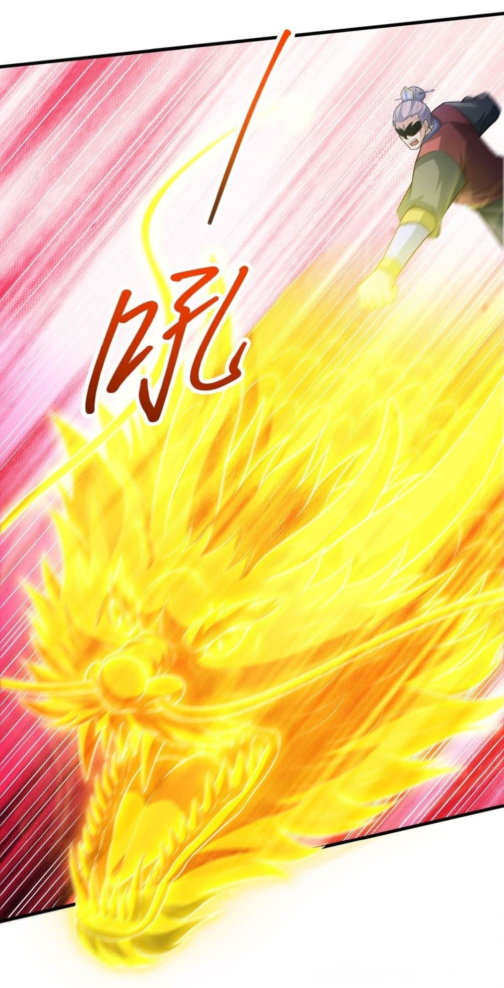 God of Martial Arts page 25
