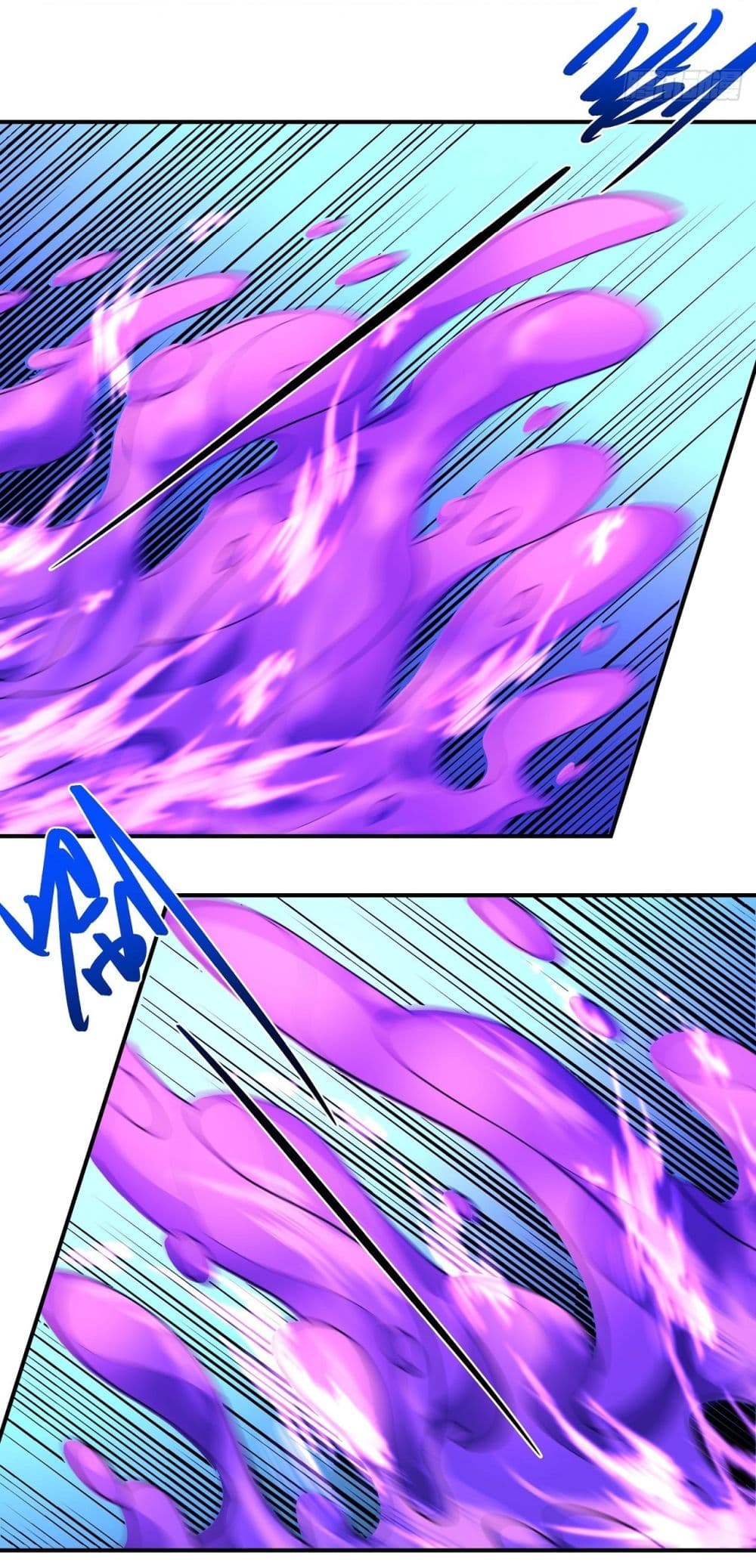 God of Martial Arts page 14