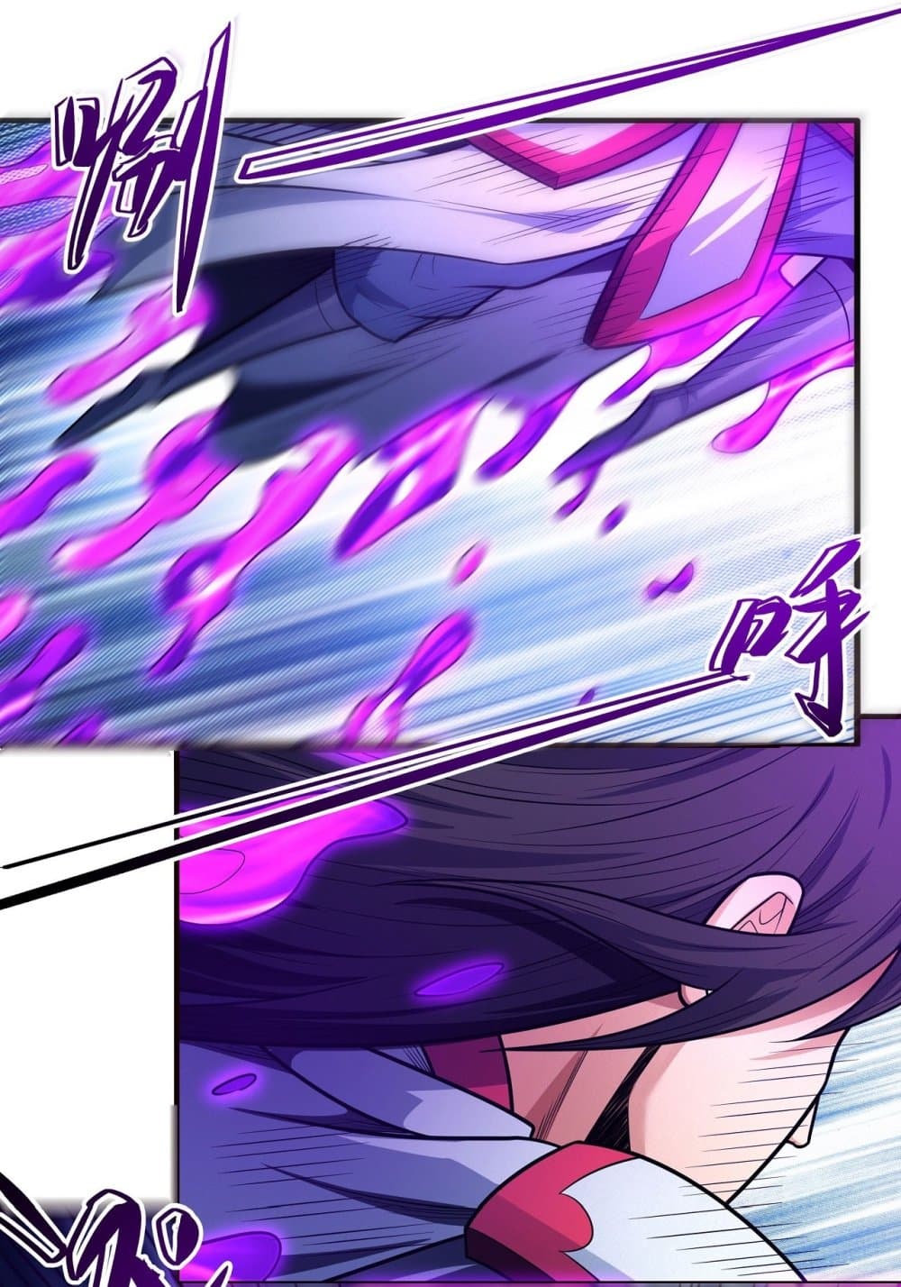God of Martial Arts page 14