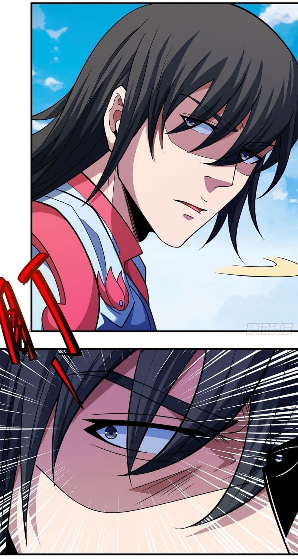 God of Martial Arts page 17