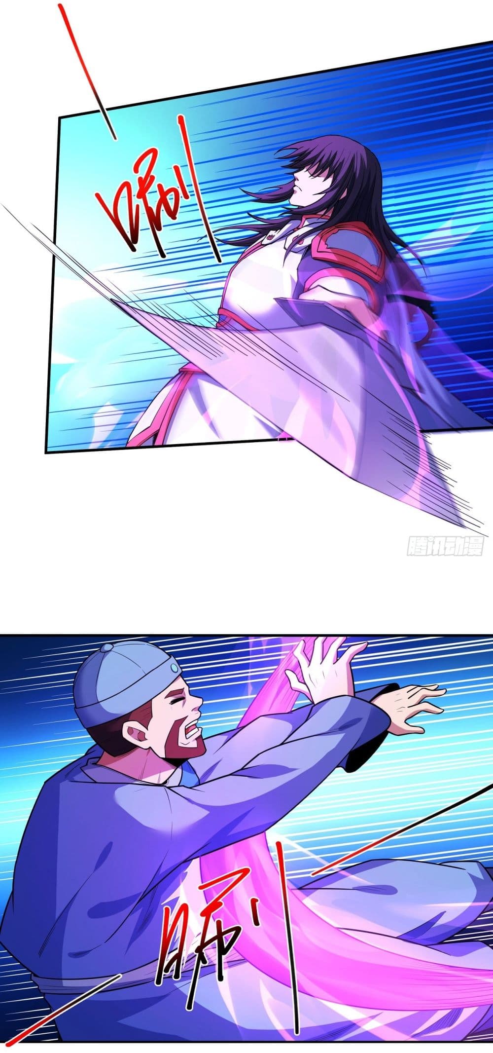 God of Martial Arts page 14