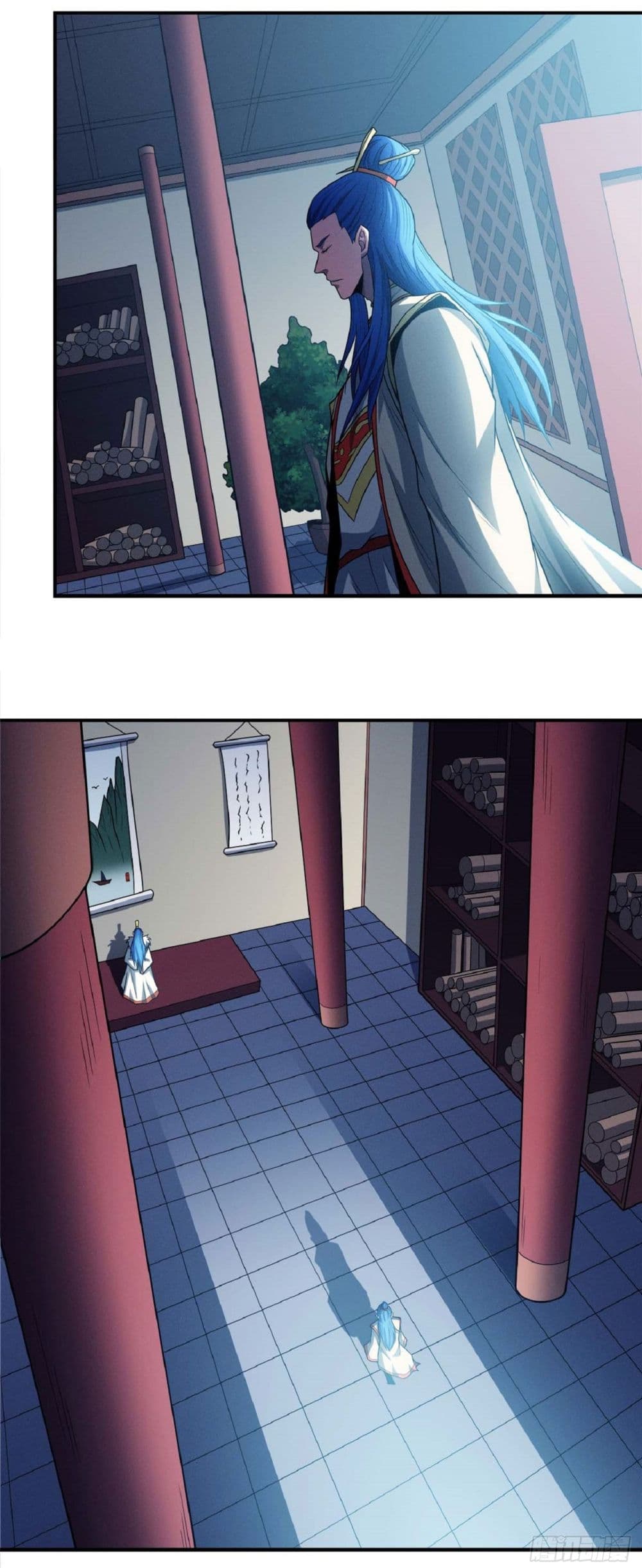 God of Martial Arts page 15