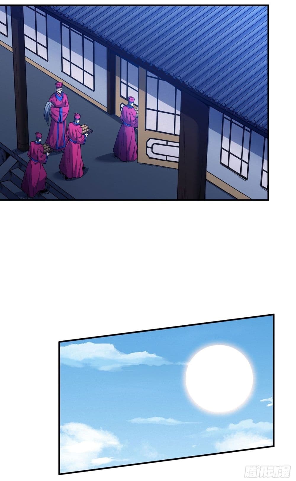 God of Martial Arts page 12