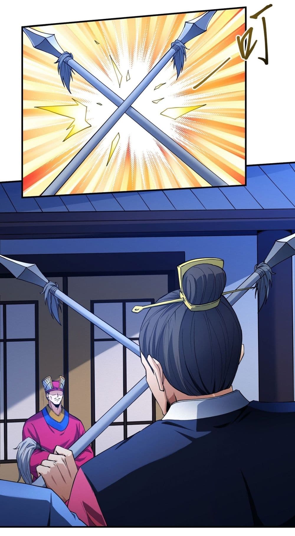 God of Martial Arts page 19