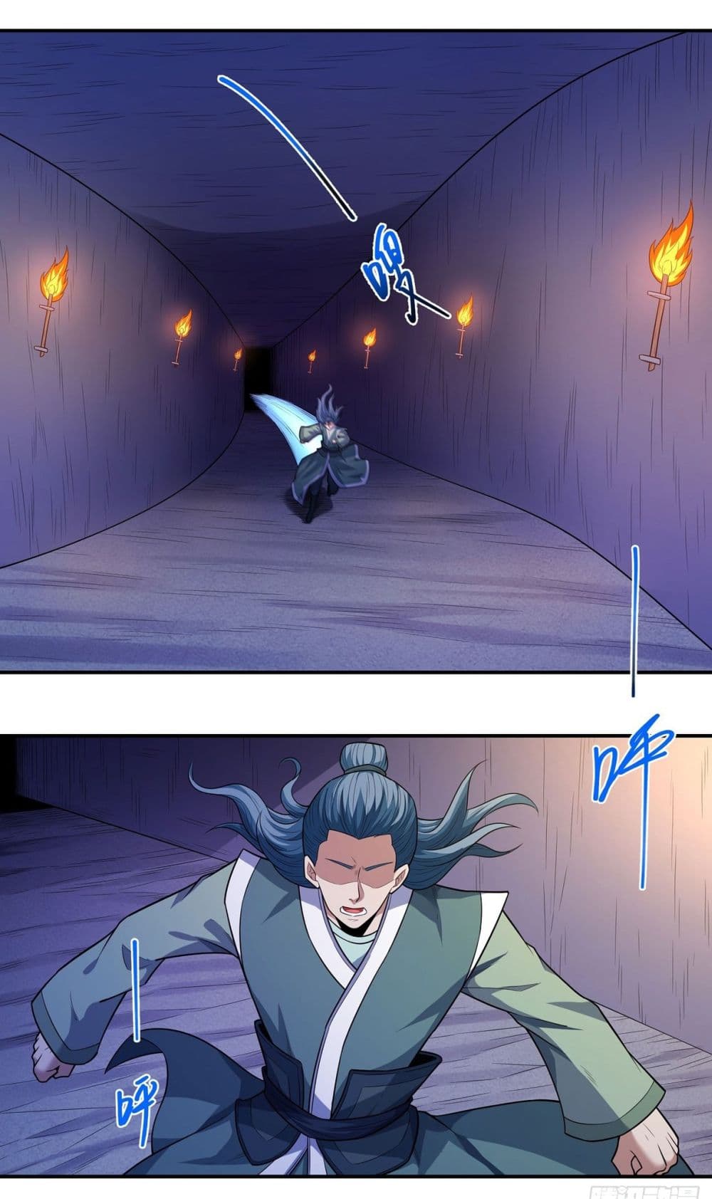 God of Martial Arts page 18