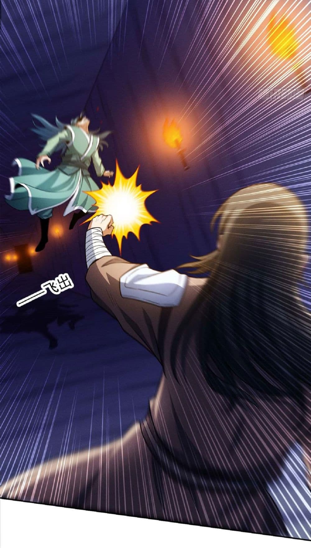God of Martial Arts page 9