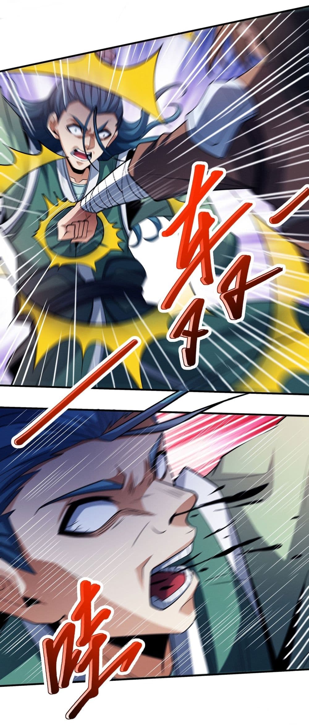 God of Martial Arts page 21