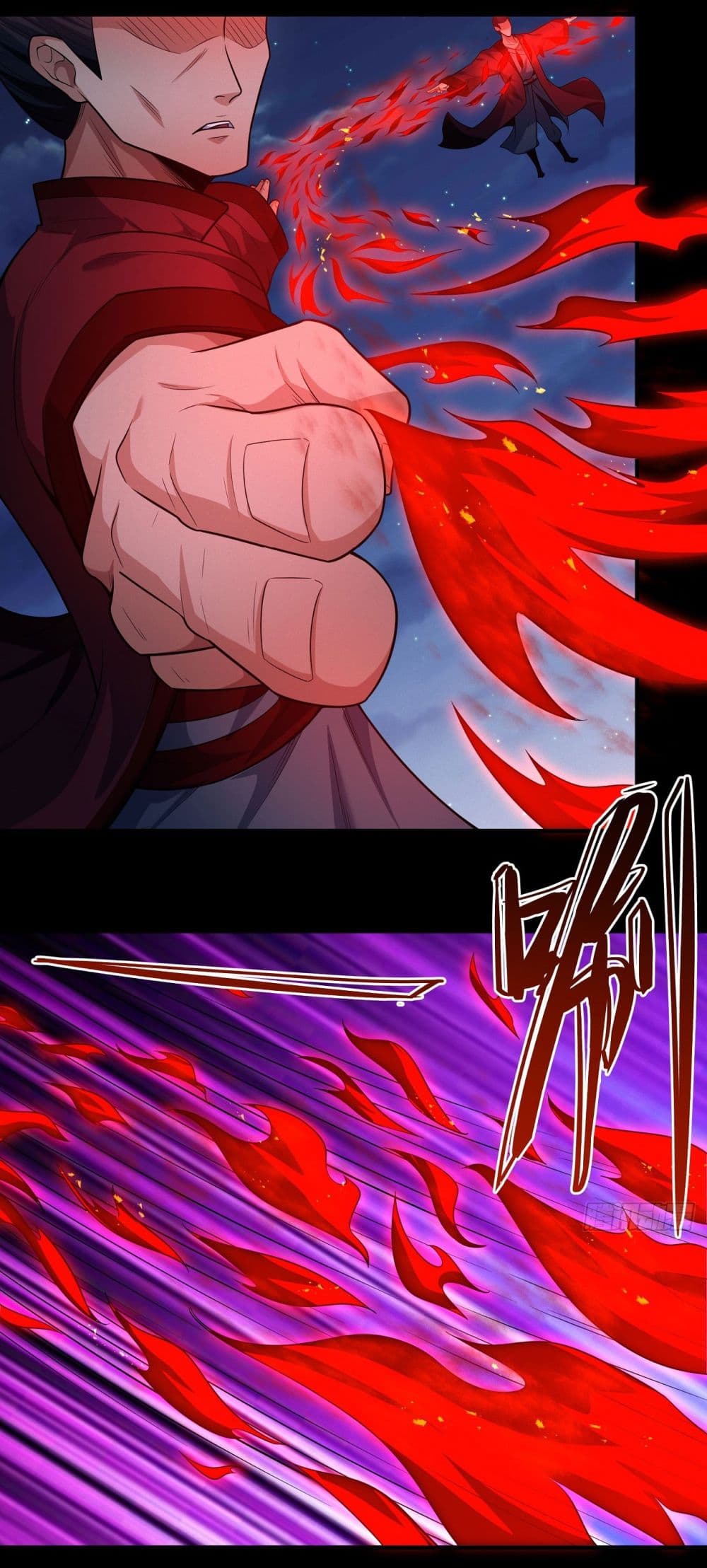 God of Martial Arts page 6