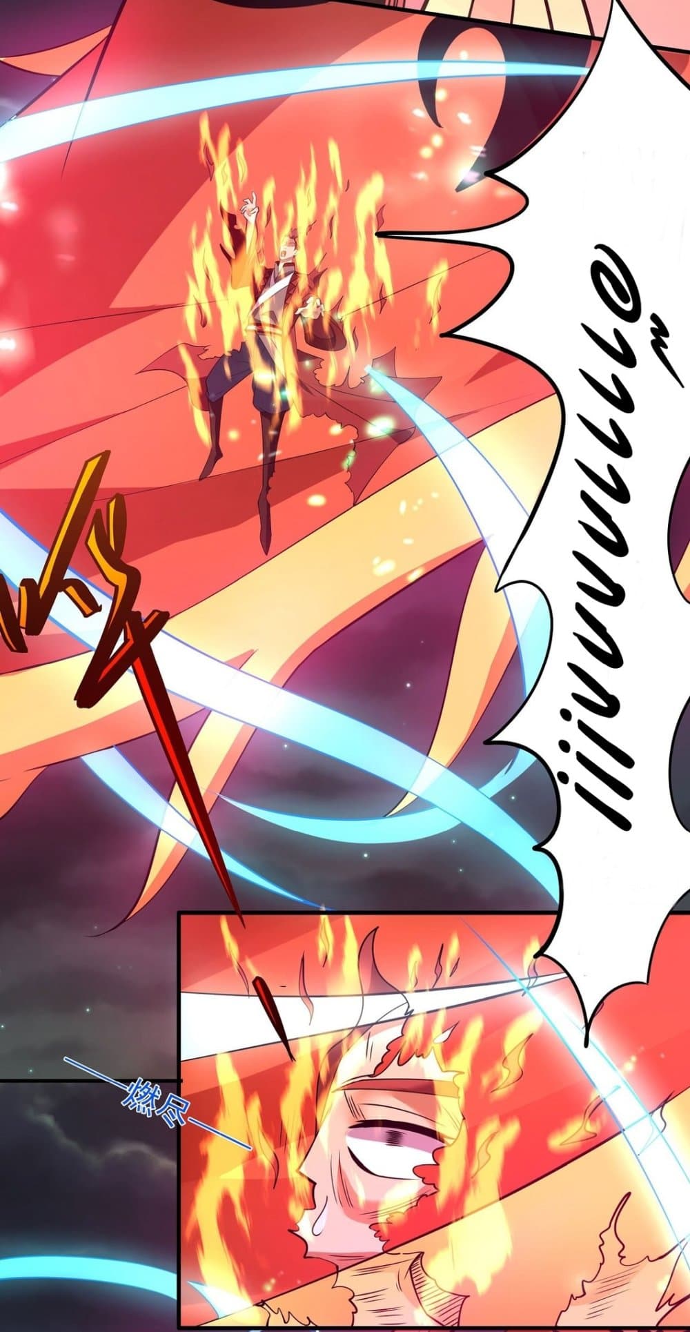 God of Martial Arts page 11